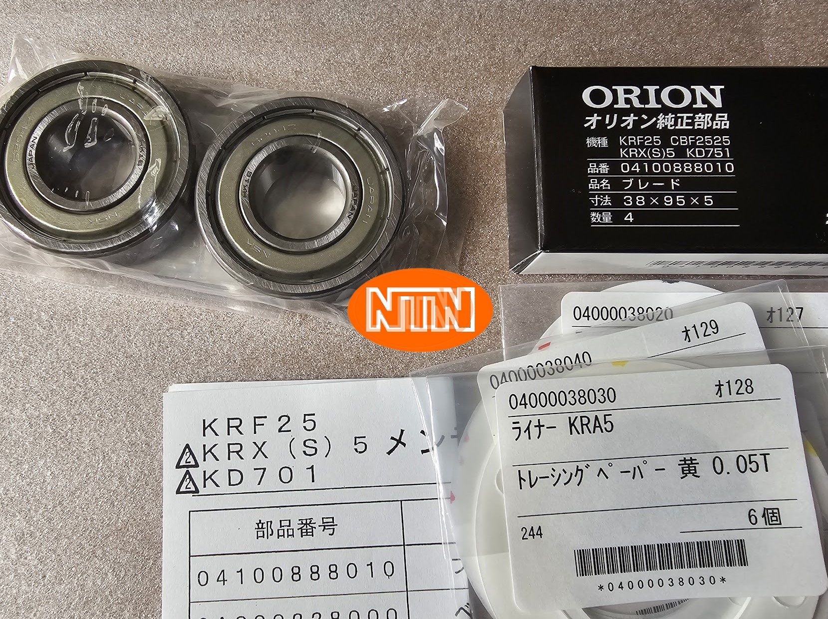 Orion 04000028010 Lọc bơm chân không