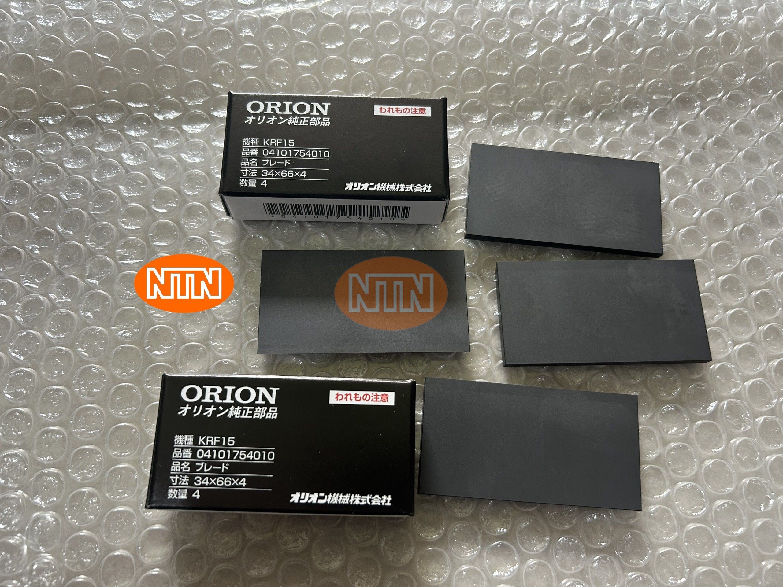 Carbon Vanes ORION 04100888010 Bộ cánh than