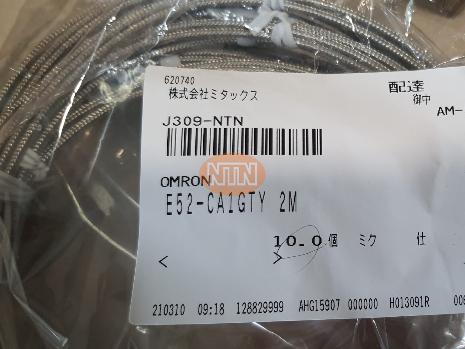 Fuji Electric SRC50-2U/X 3A3B AC220V