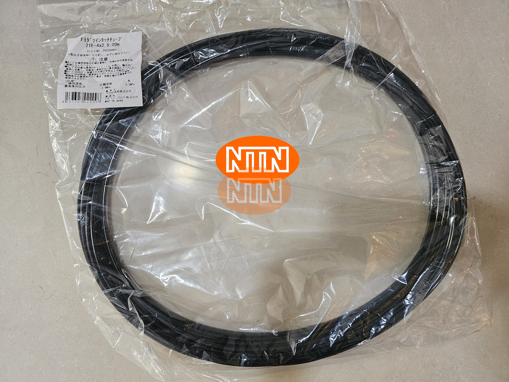 Chiyoda 2TE-4X2.5-20M(BK) Ống dẫn khí nén