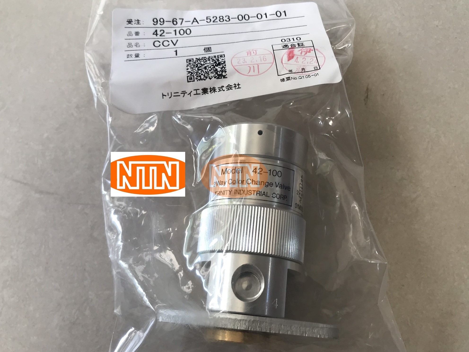 Trinity Industrial 42-130 3-Way Color Change Valve