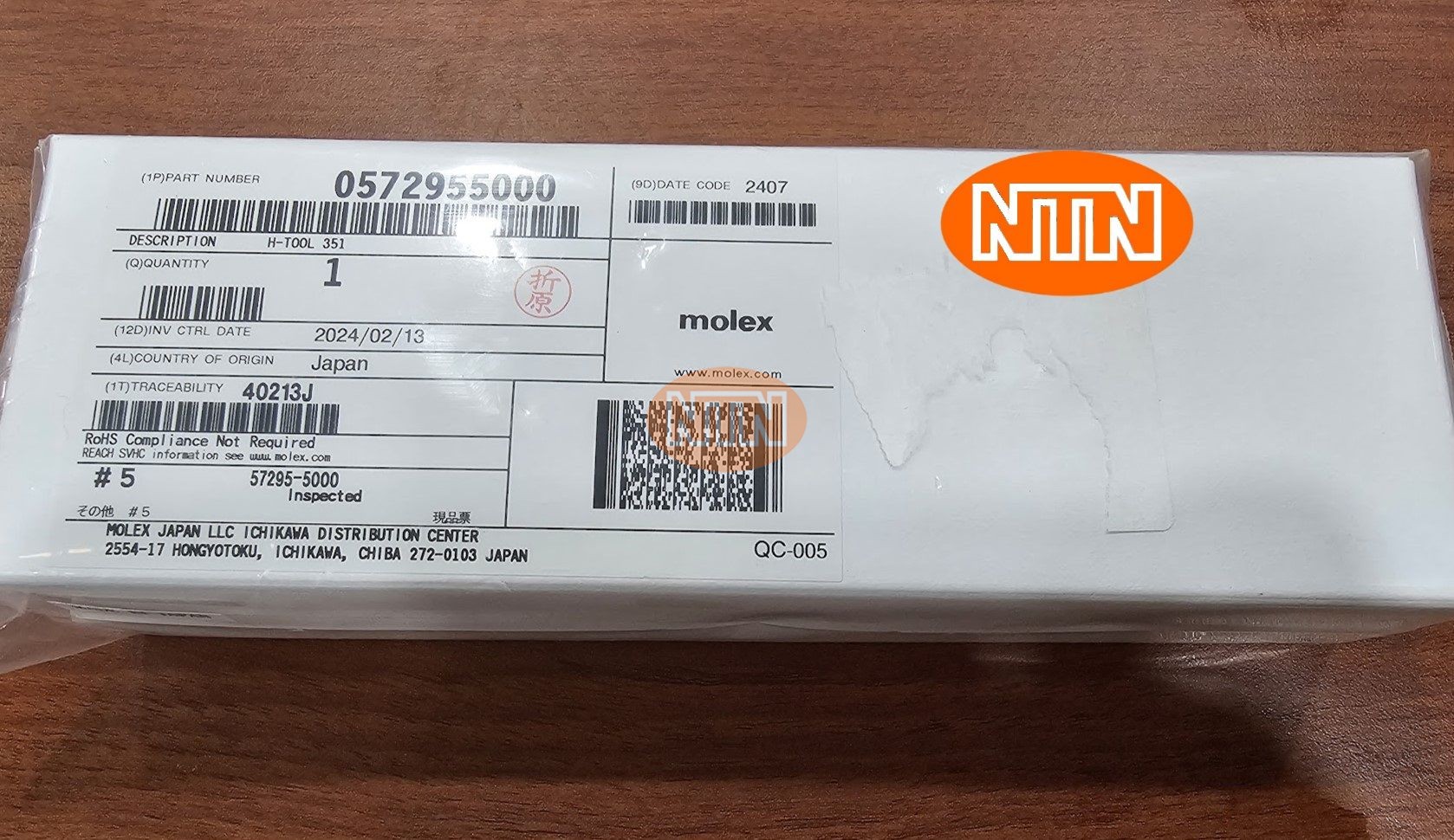 Molex 57295-5000 Kìm uốn