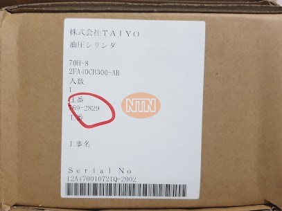 Taiyo 70H-82FA40CB300-AB Xi lanh thủy lực
