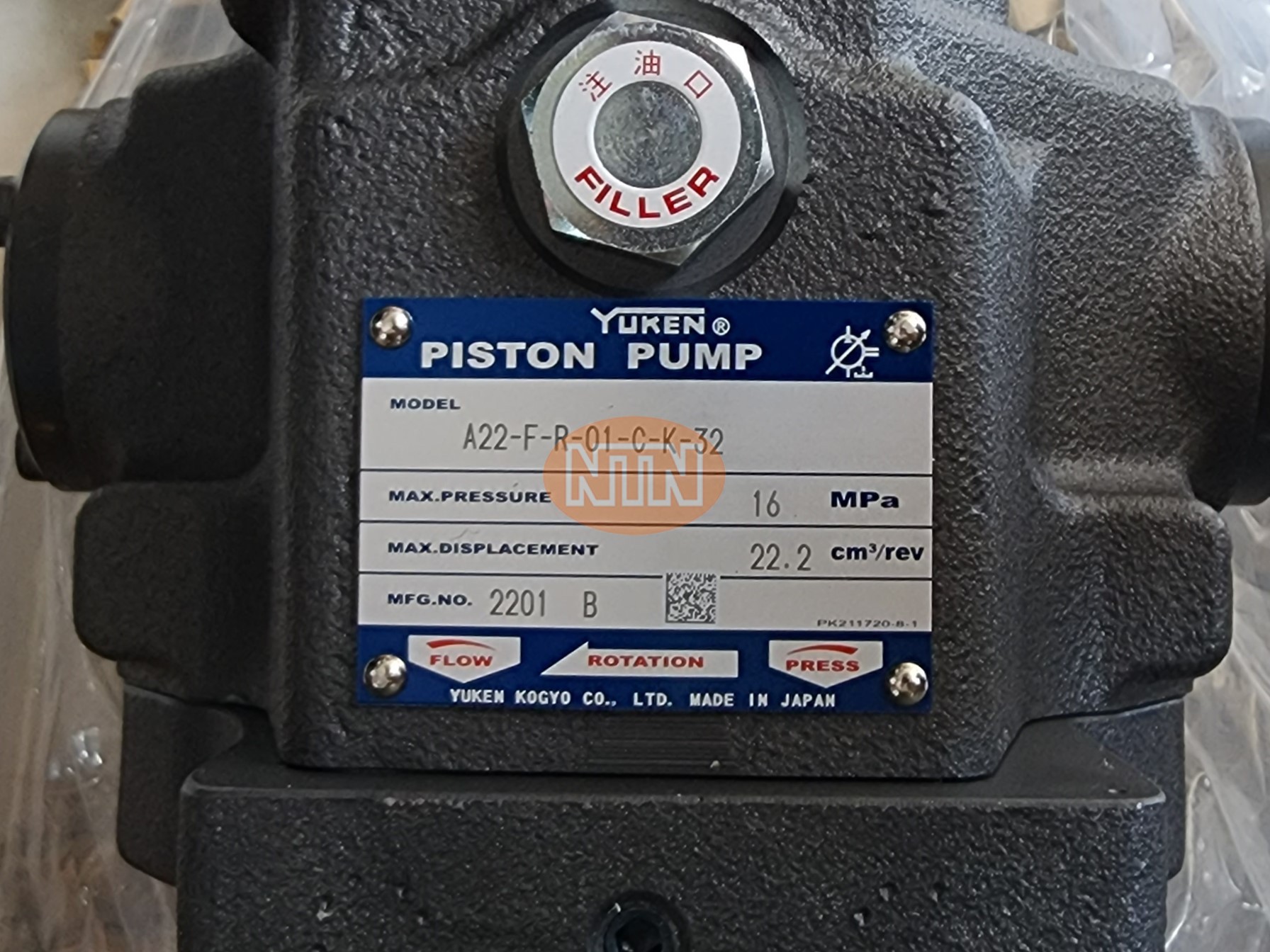 Yuken AR22-F-R-01-C-K-32 Piston pump Bơm thủy lực