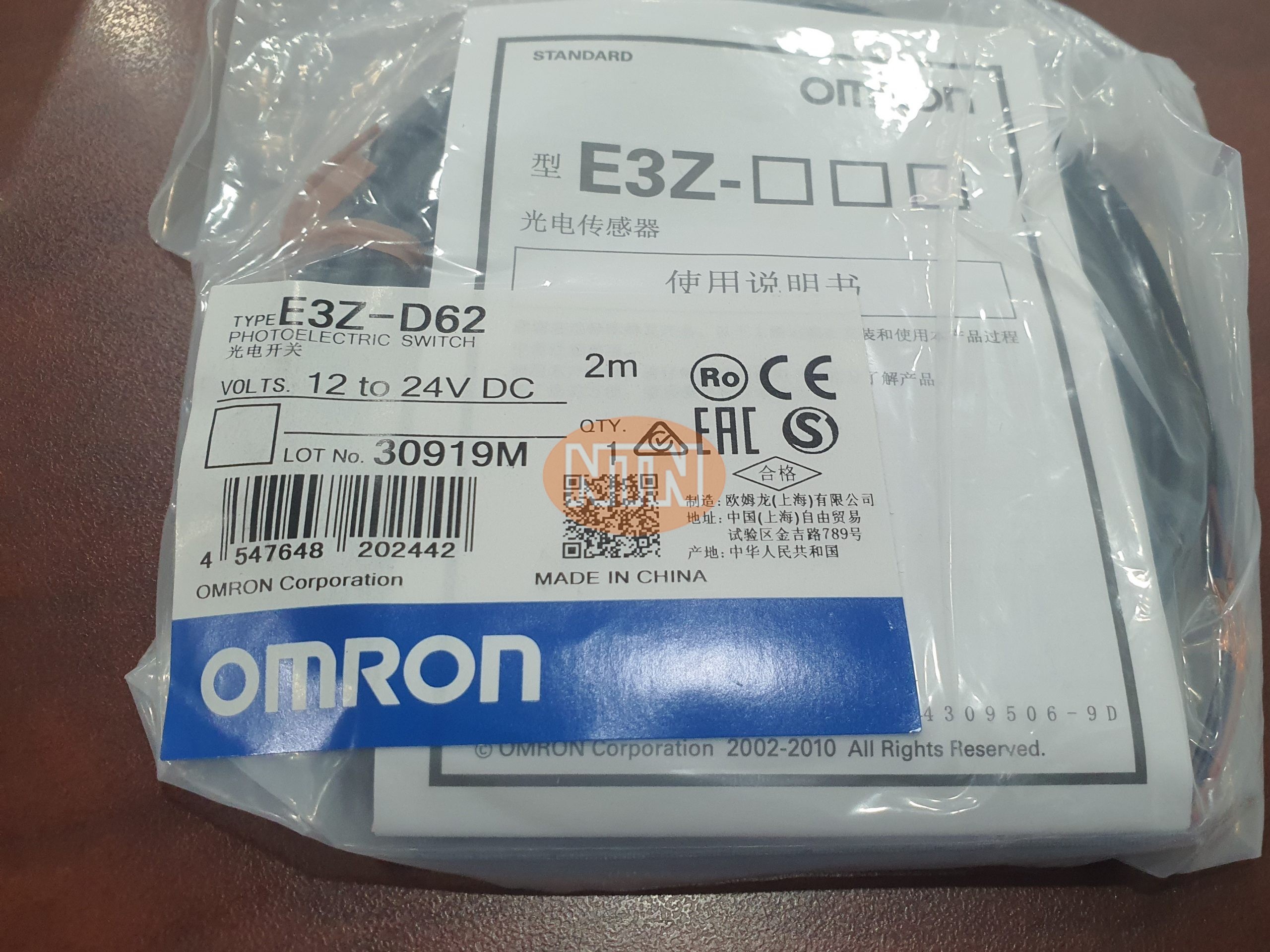 Tsubaki BG600P5M15 Timing belt