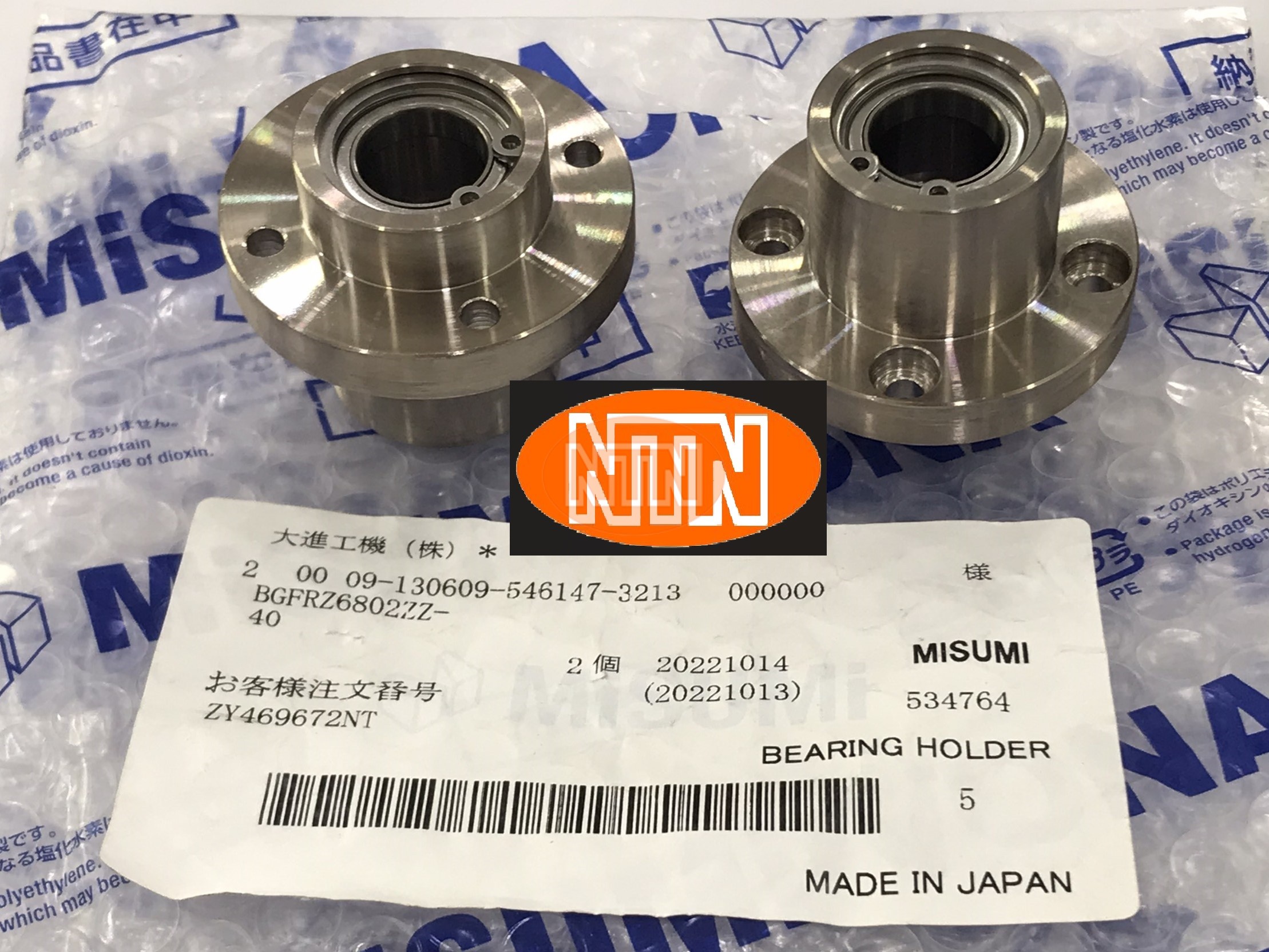 Misumi BGFRZ6802ZZ-40 Thân đỡ bạc lót