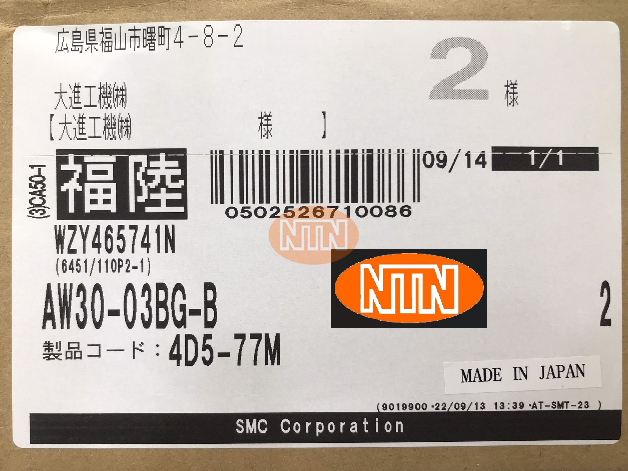 Koganei CDA16X15-B Air Cylinder Xi lanh khí nén