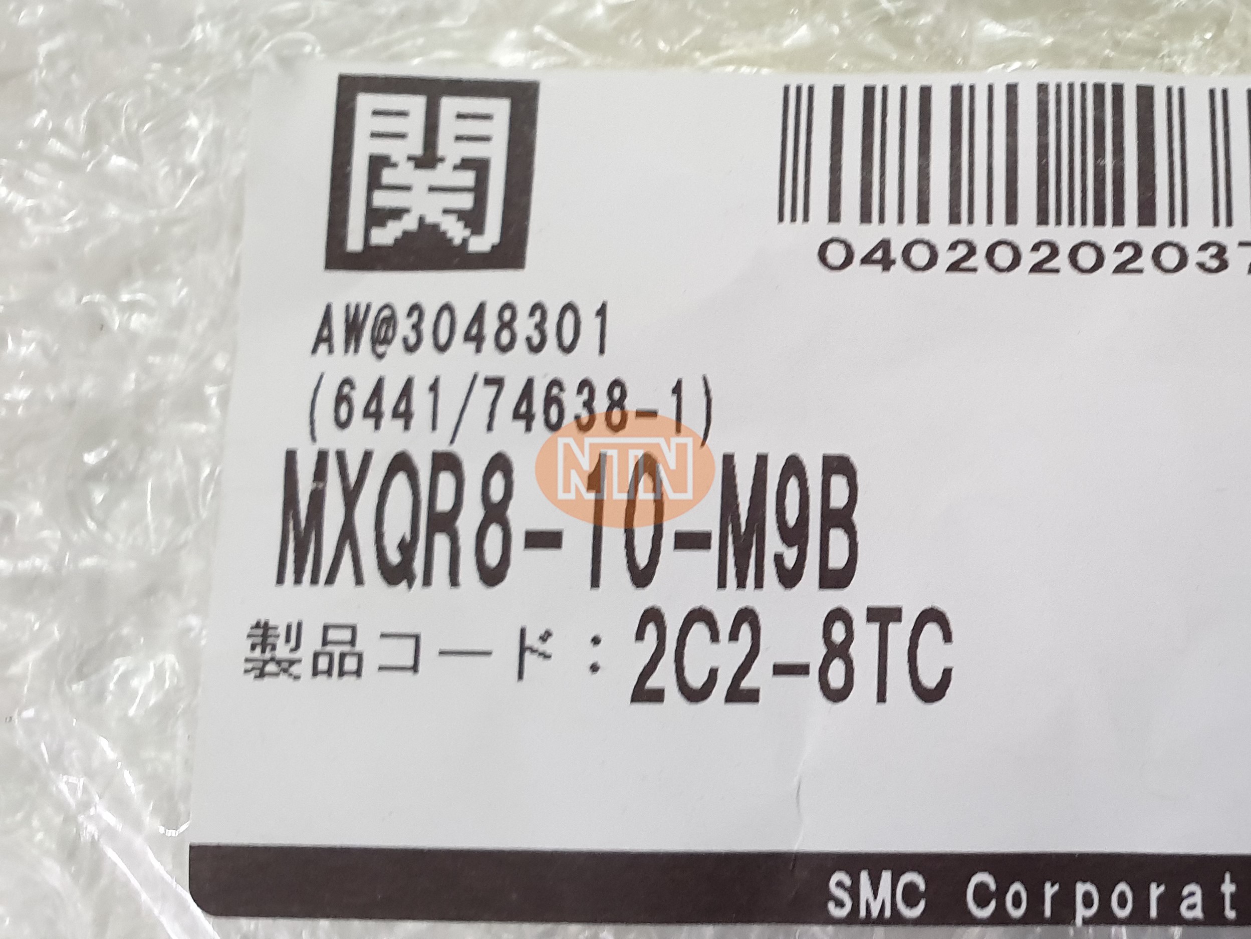SMC CDQ2B32-20DZ Xi lanh khí nén