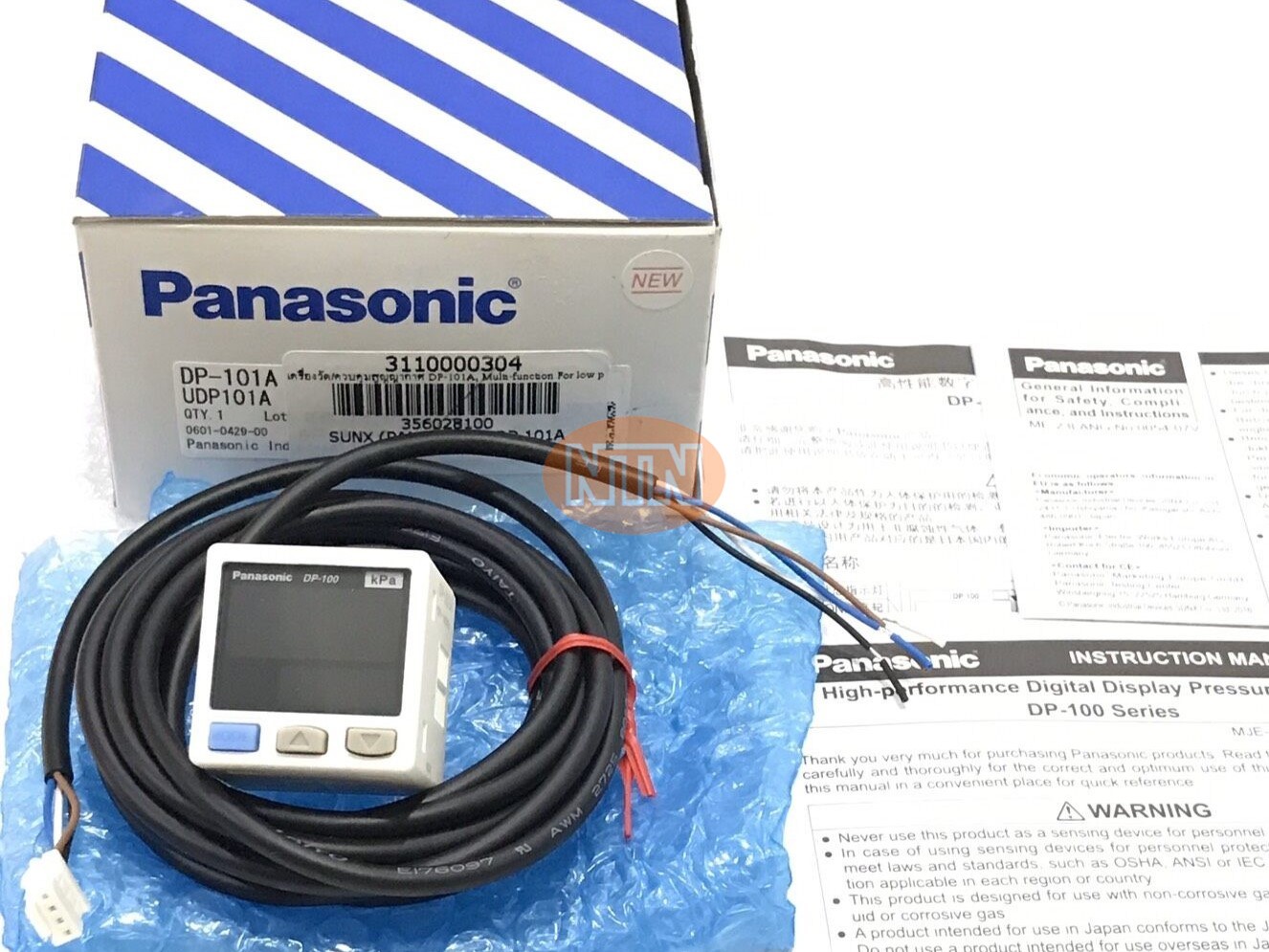 Panasonic DP-101A