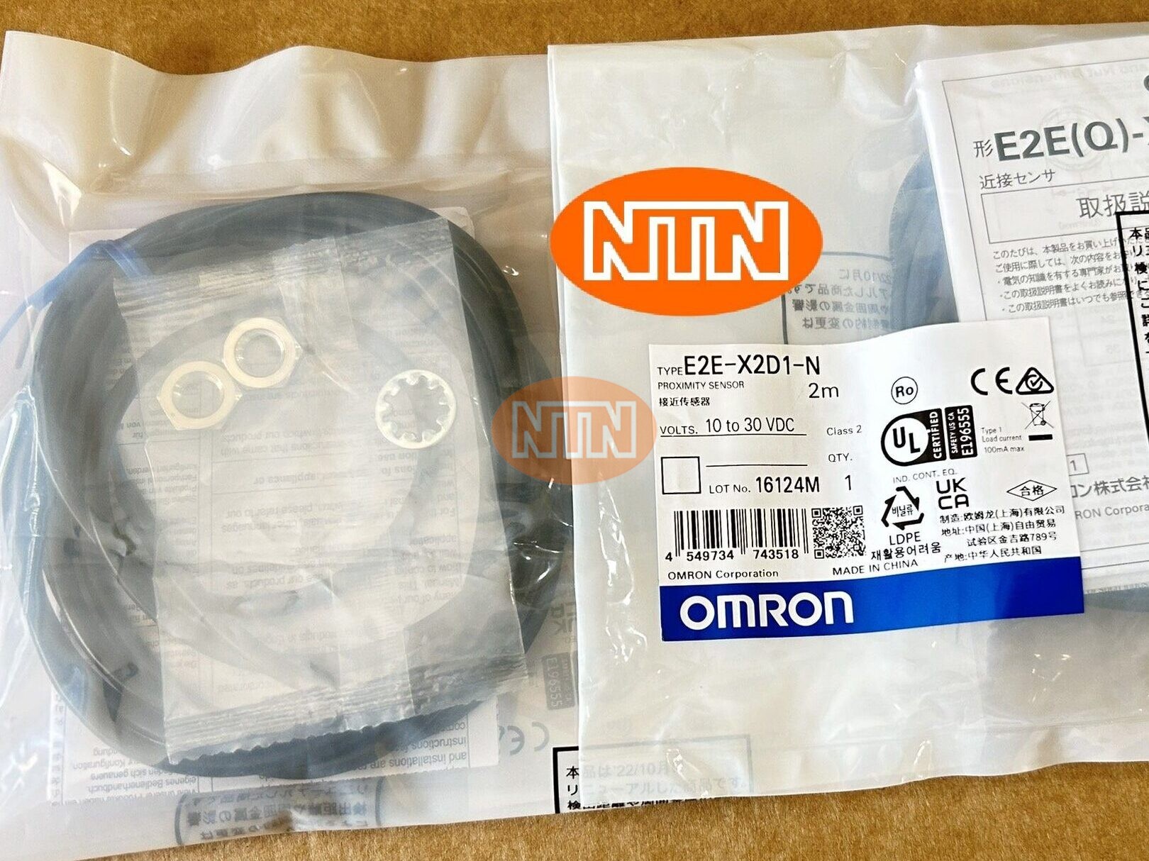 Proximity sensor Omron E2E-X2D1-N-2M Cảm biến tiệm cận