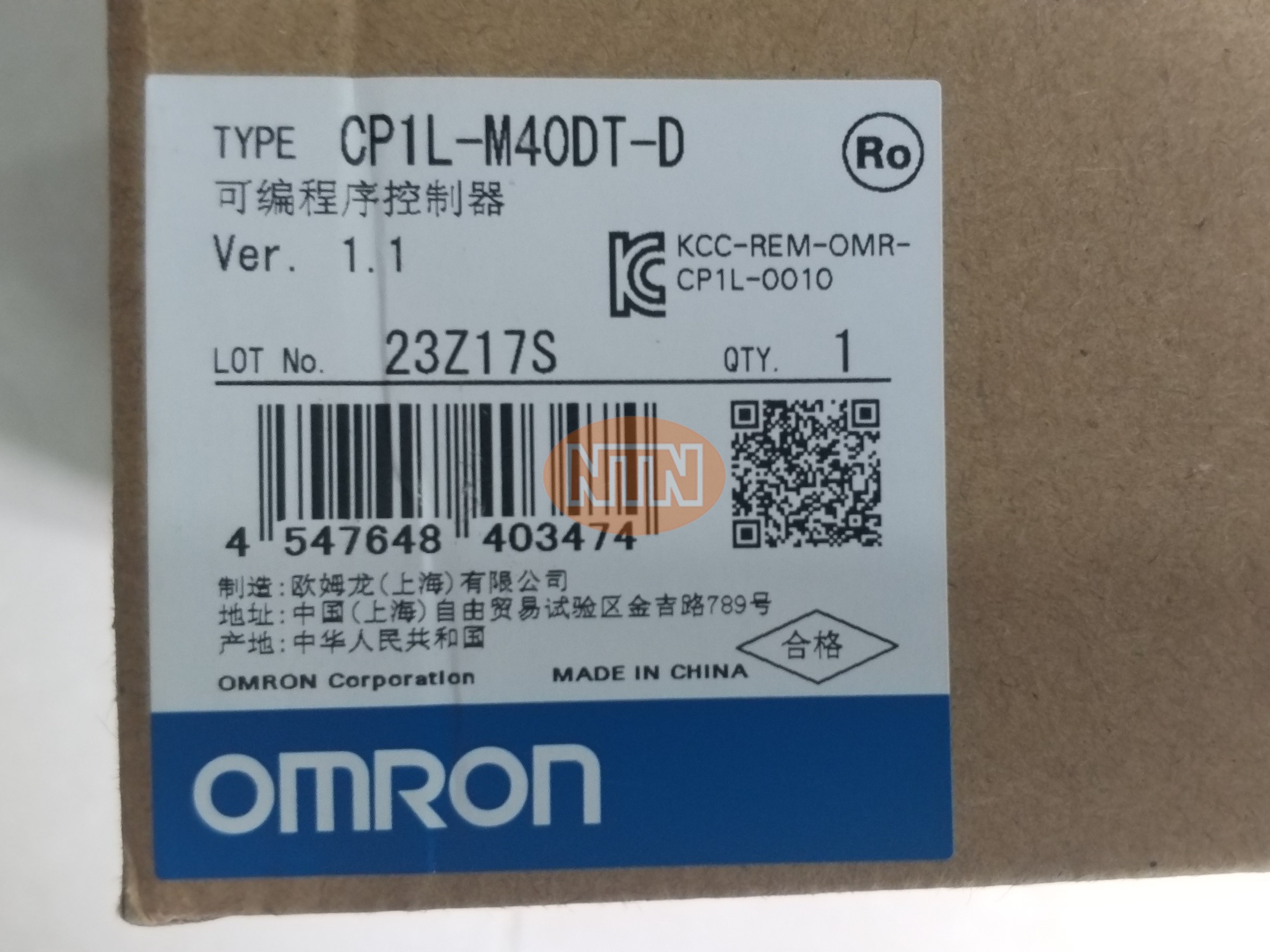 Panasonic EX-11EA Cảm biến quang