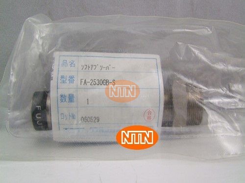 Fuji Latex FA-1008PB2-S
