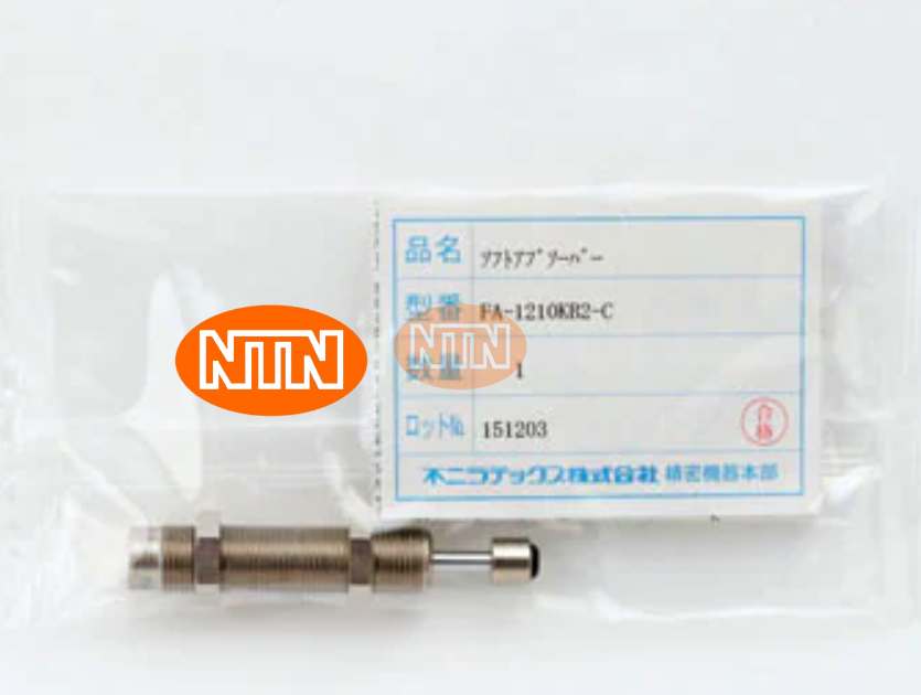 Fuji Latex FA-1210KB2-C