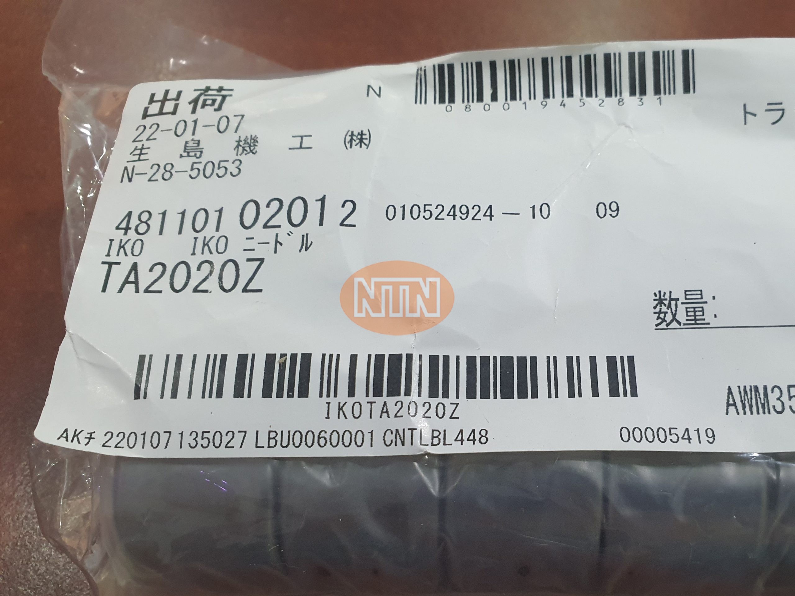 Filter Regulator Koganei FR300-02 Lọc điều áp khí nén