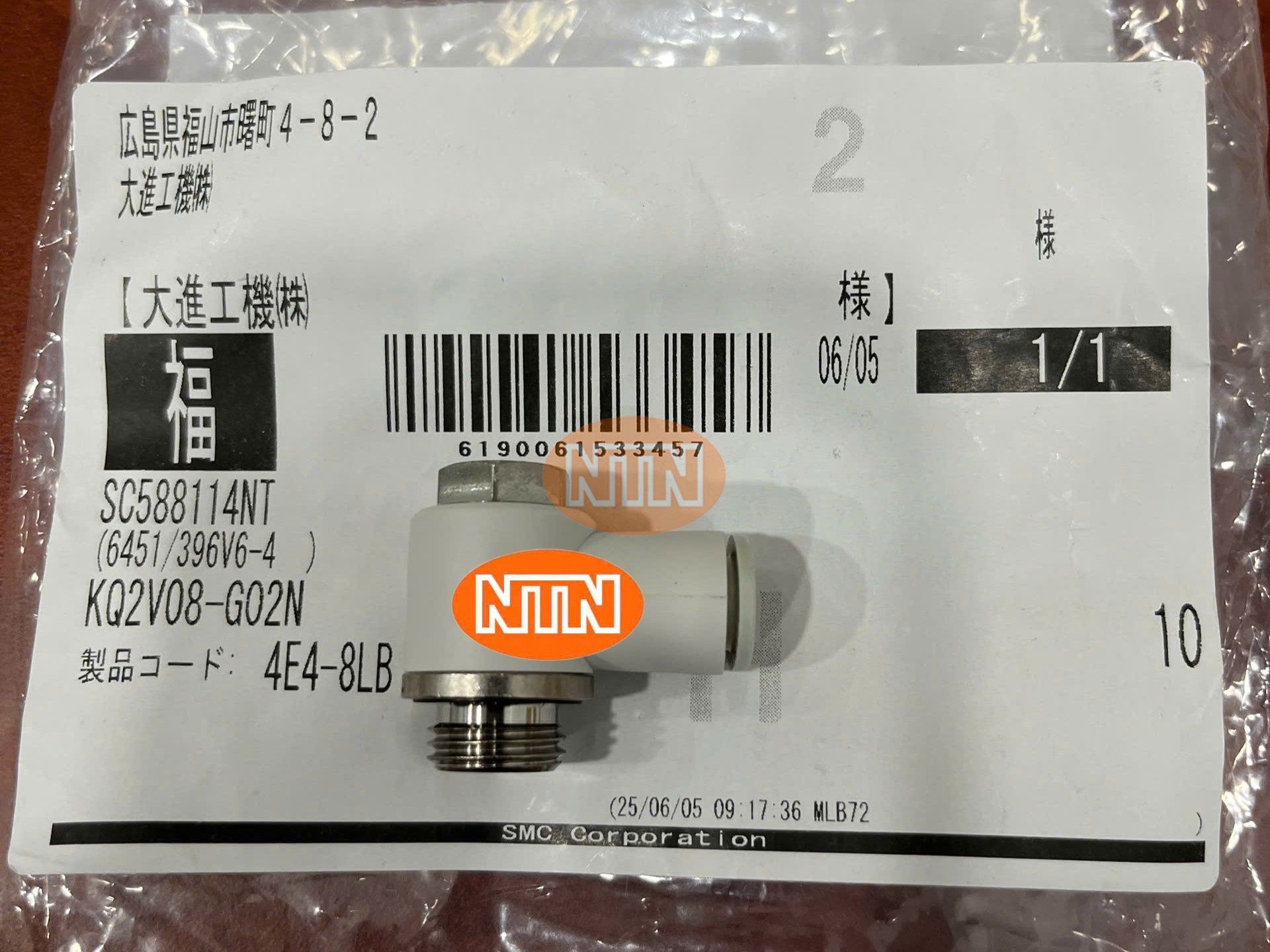 Fitting SMC KQ2V08-G02N Khớp nối