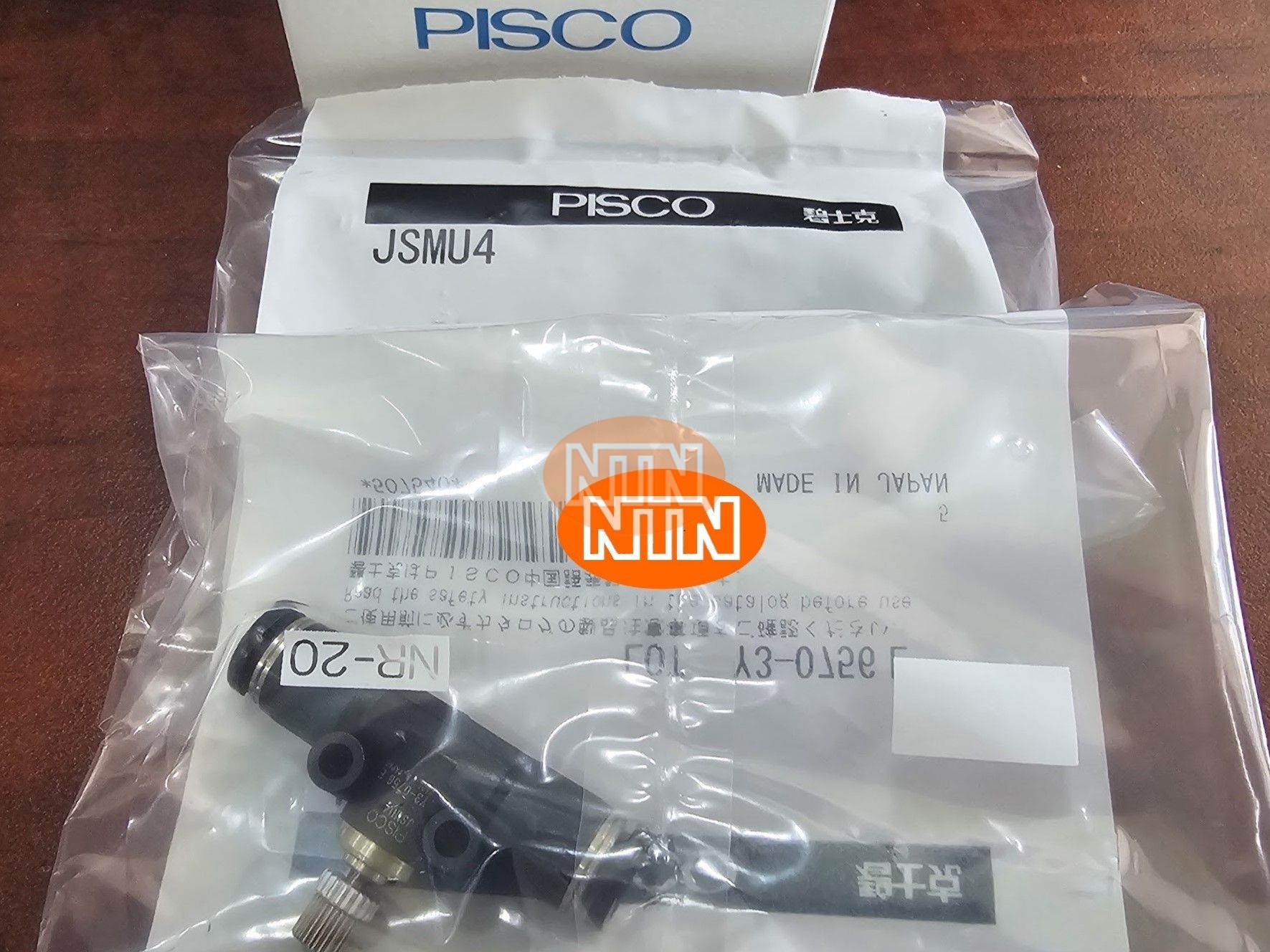 Động cơ Oriental Motor M560-002C