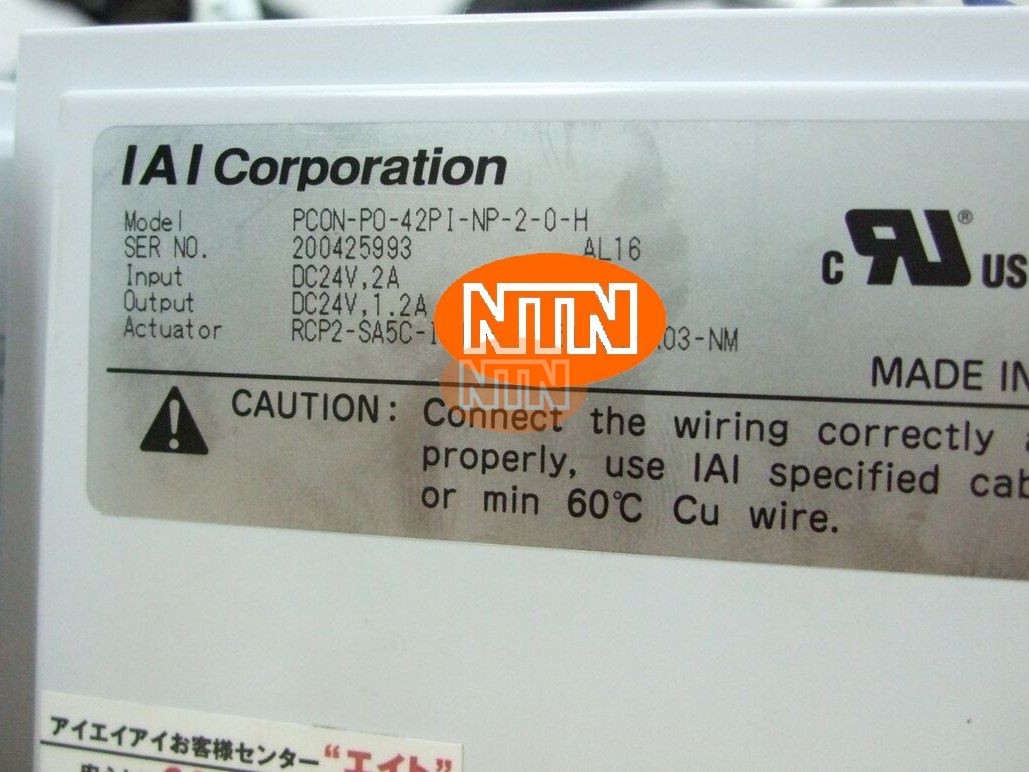 Biến tần SEW Eurodrive MC07B0055-5A3-4-00 5.5kW