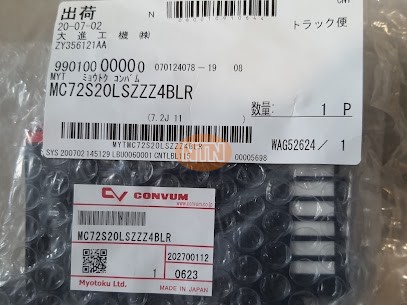 Koganei SGDAP20x125 Xi lanh khí nén