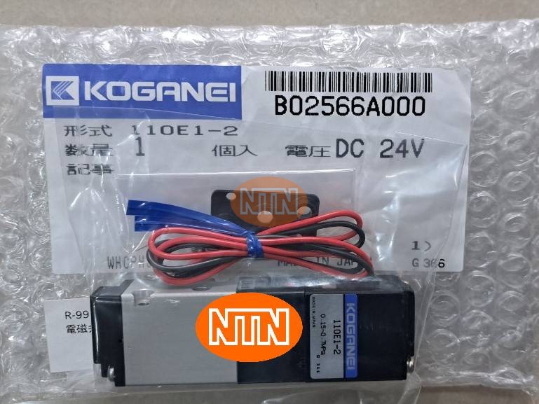 Samwontech SL540E-00 Bộ điều khiển nhiệt độ