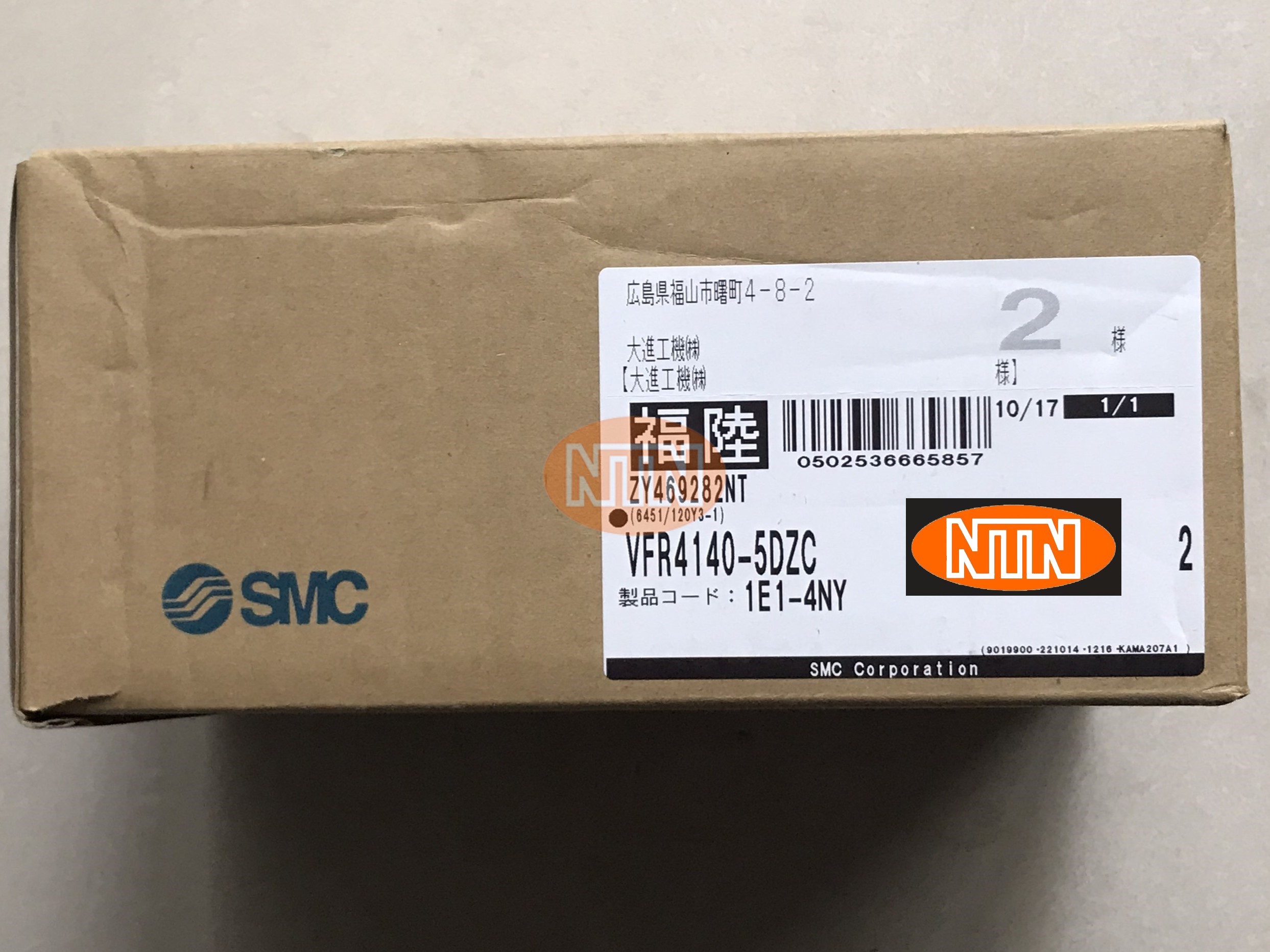 SMC VFR4140-5DZC Van điện từ