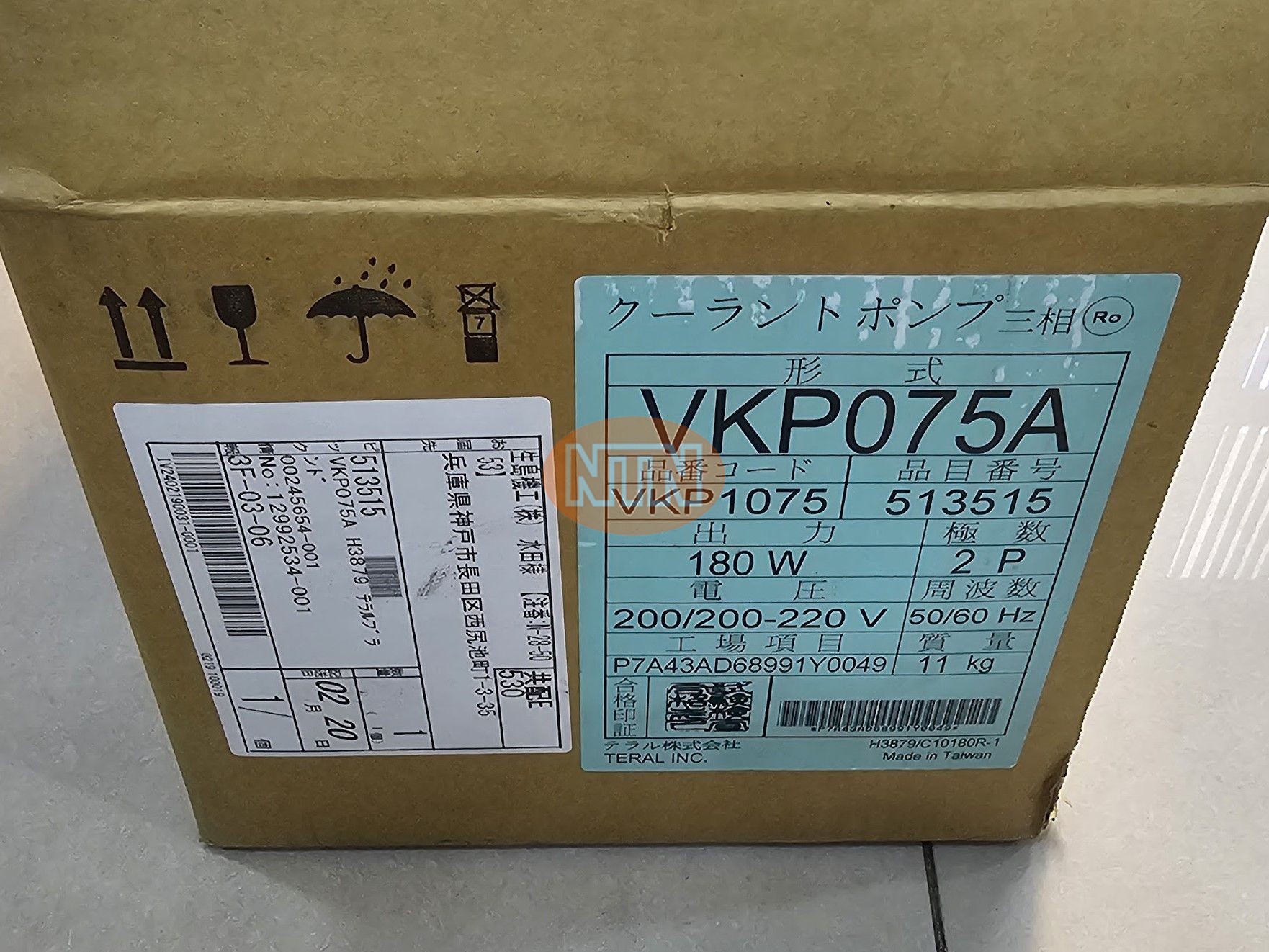 Coolant pump Teral VKP075A Bơm làm mát