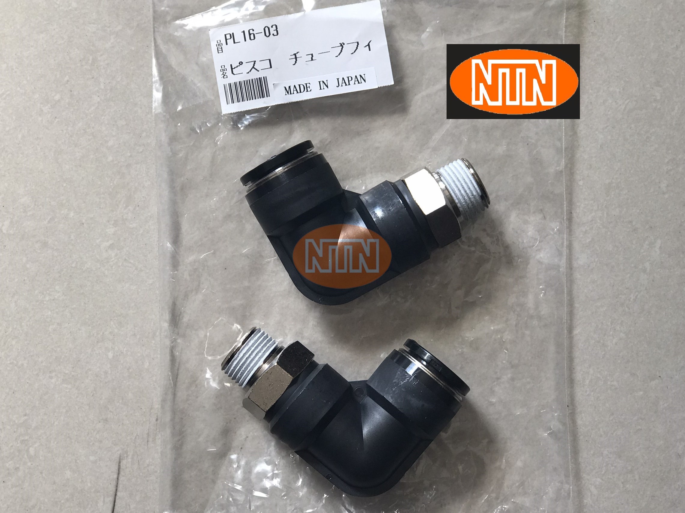 Festo PUN-H-8X1,25-BL P/N 197385 Ống dẫn khí nén