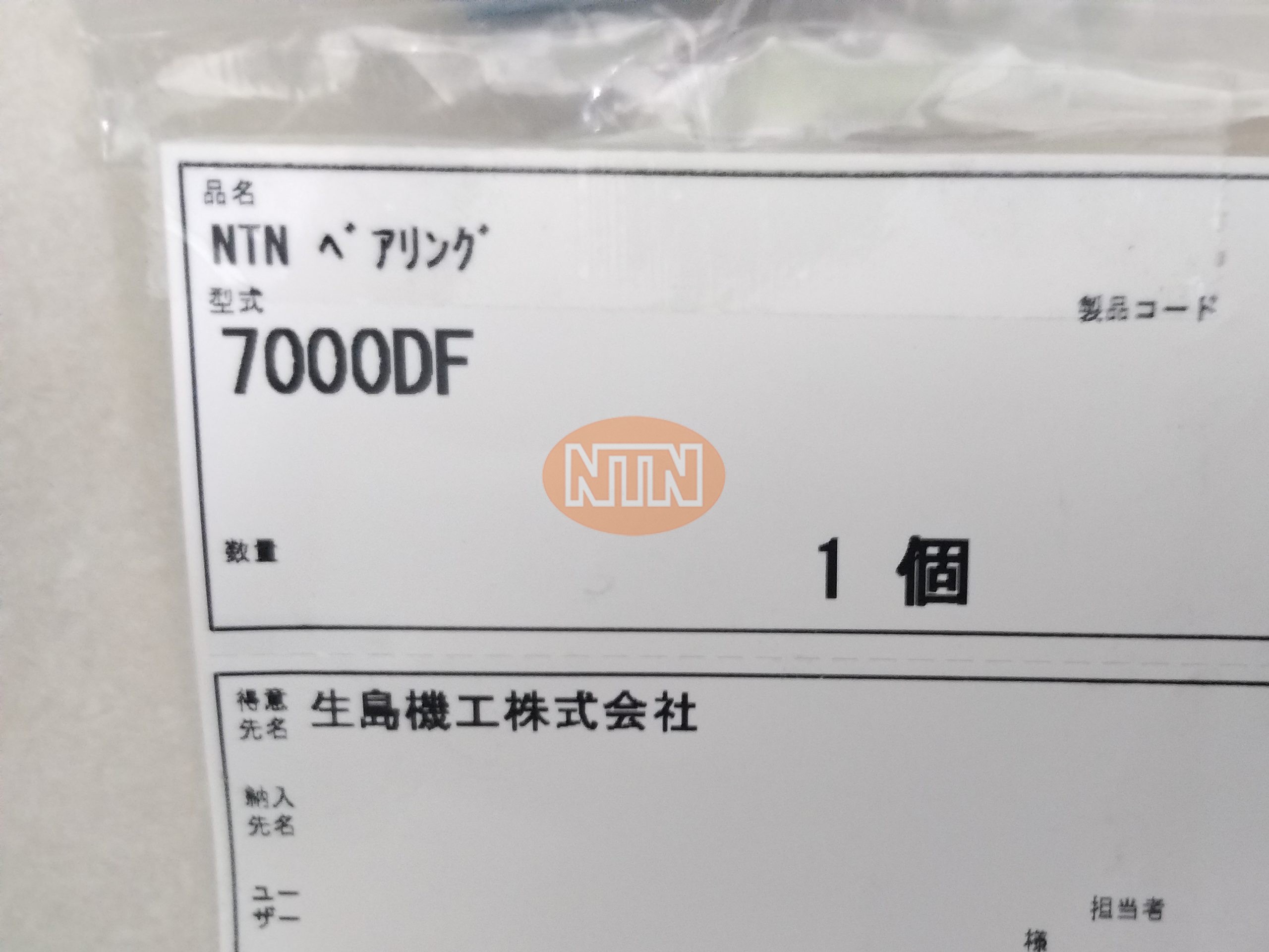 Slim cylinder Koganei DAB16X160-2 Xi lanh khí nén